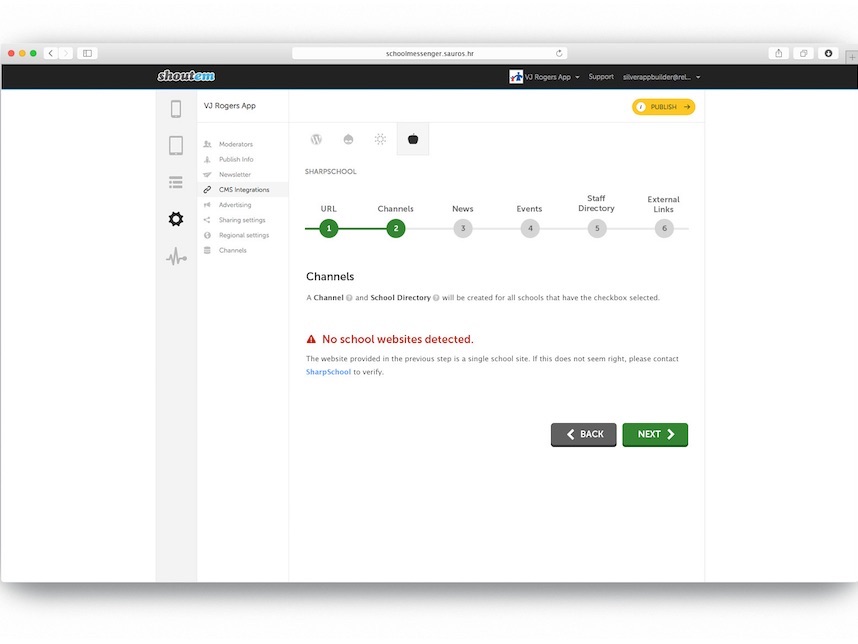 ShoutEm screen 4.1